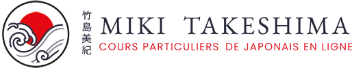 logo Mikitakechima cours de japonais