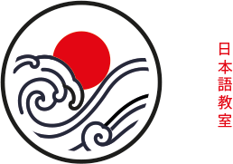 logo-miki cours de japonais