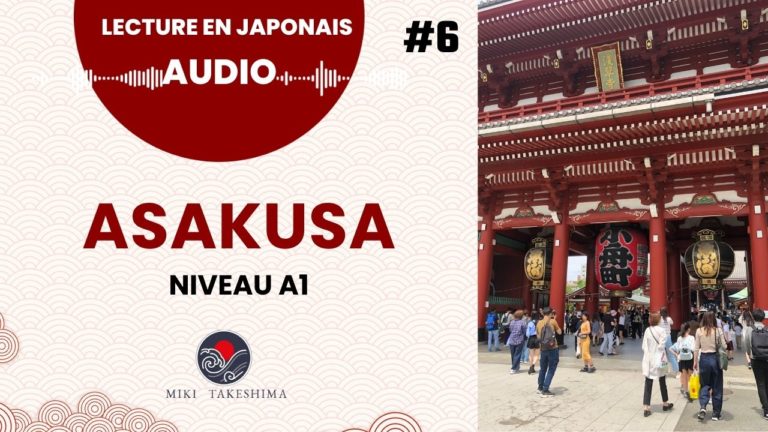 Fiche de lecture en japonais niveau A1-Asakusa