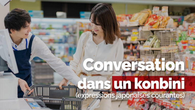 conversation dans un konbini au japon