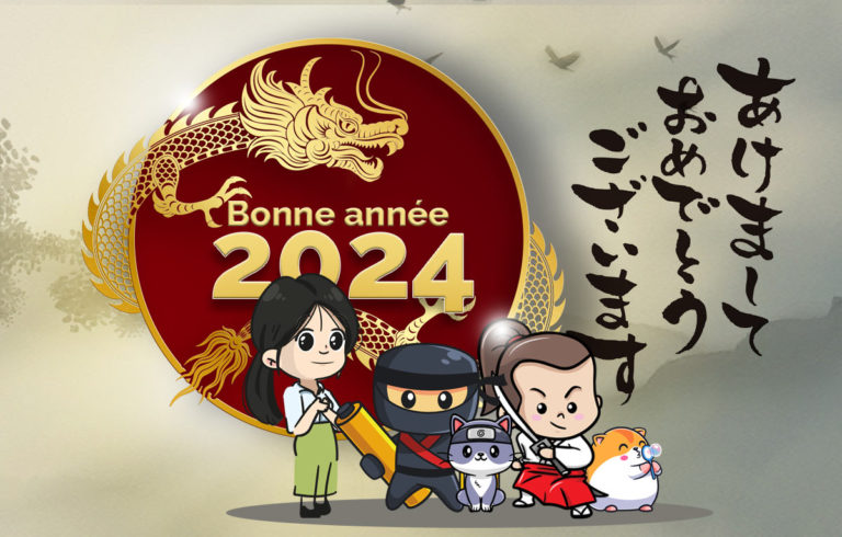 bonne année 2024