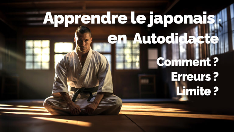 Apprendre le japonais en autodidacte
