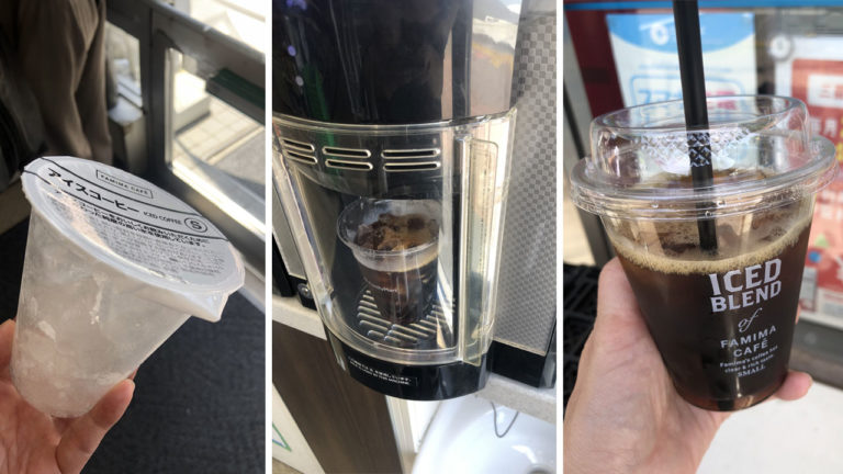 Utiliser la machine à café automatique du konbini pour faire un café glacé