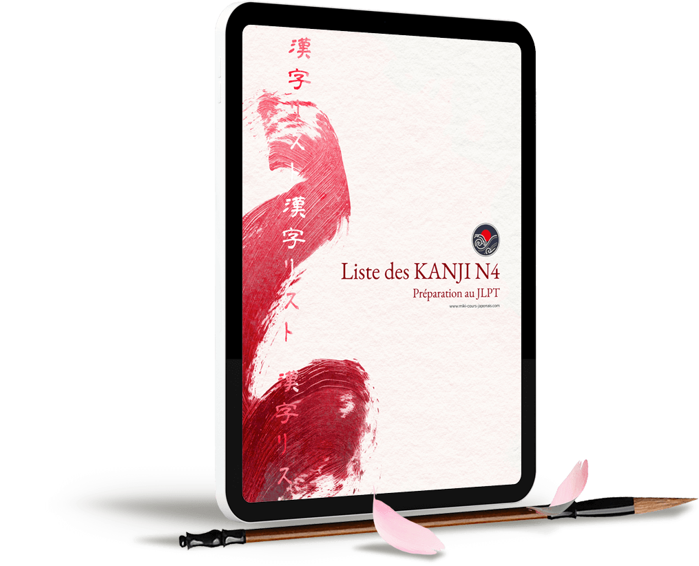 Liste des kanji N4 établie par Miki Takeshima