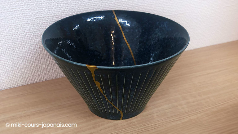 Le « kintsugi » (金継ぎ) est une technique traditionnelle japonaise de réparation.