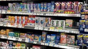 Texte gratuit en japonais niveau A1,A2,B1, Nihon no kusuri 日本の薬