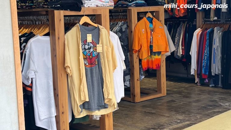 Flâner à Shimokitazawa et chercher des vêtements vintage uniques, mini lecture niveau A1-B1
