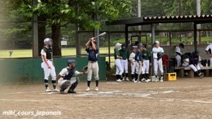 Découvrir la culture du baseball chez les jeunes au Japon