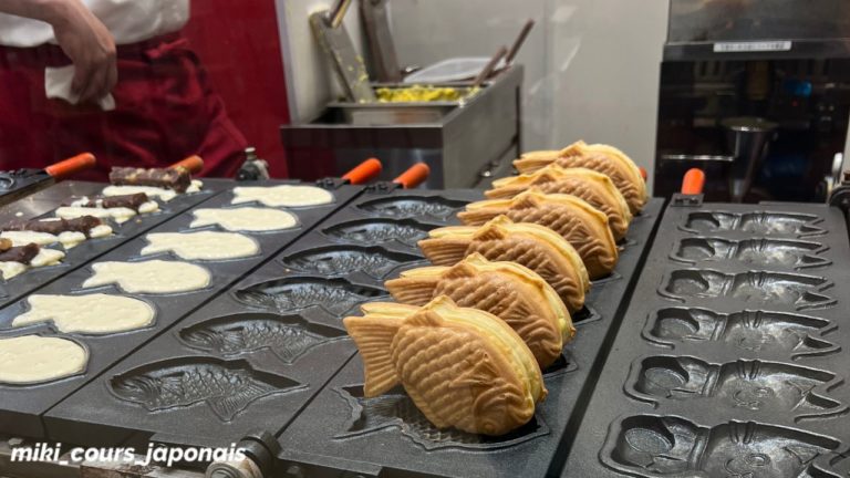 taiyaki, gâteau japonais en forme de poisson texte japonais