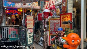 Texte japonais gratuit sur America-mura à Osaka. Découvrez ce quartier branché, symbole de la culture jeune japonaise. A1, A2, B1.