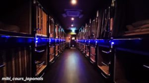 Le capsule-hôtel, une expérience d'hébergement unique et pratique au Japon