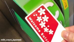 La carte Suica, le pass indispensable pour les transports et les achats au Japon.