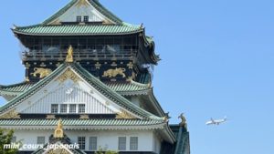 Découvrir le château d'Osaka et son histoire