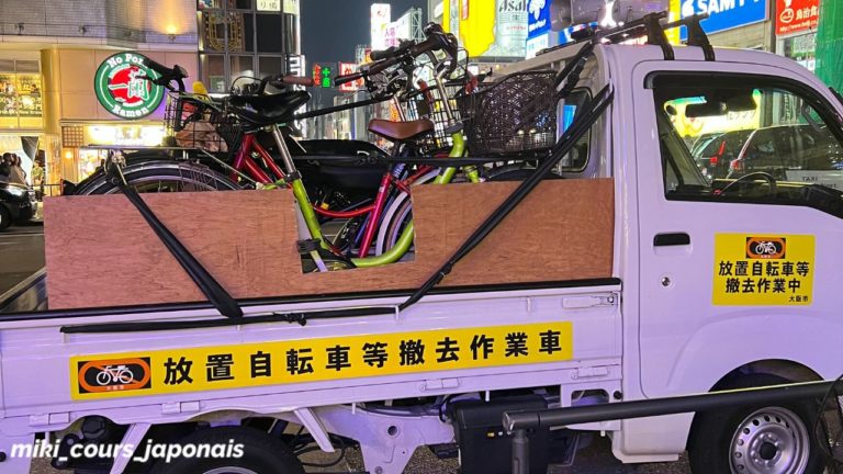 Enlever les vélos abandonnés dans la rue