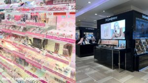 Les produits de beauté disponibles dans les grands magasins japonais et ceux disponibles en parapharmacie