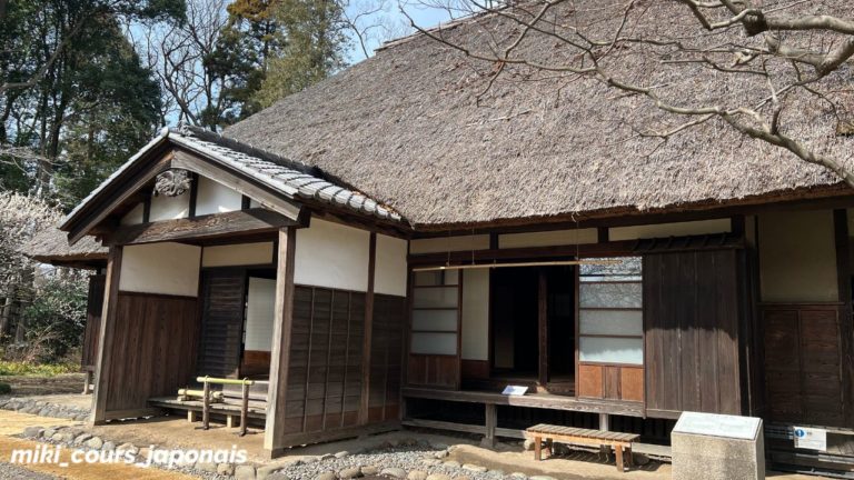 Les maisons anciennes du Japon