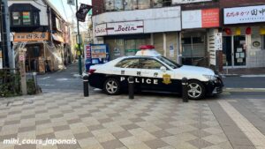 Lecture courte en japonais : Voiture de police au Japon
