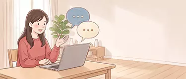 une élève qui fait un cours en visio depuis chez elle avec Miki