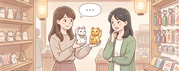 dans un magasin de souvenir une jeune compare entre un deux maneki-neko un blan un autre brillant comme souvenir de kyoto