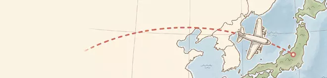 direction-lejapon
